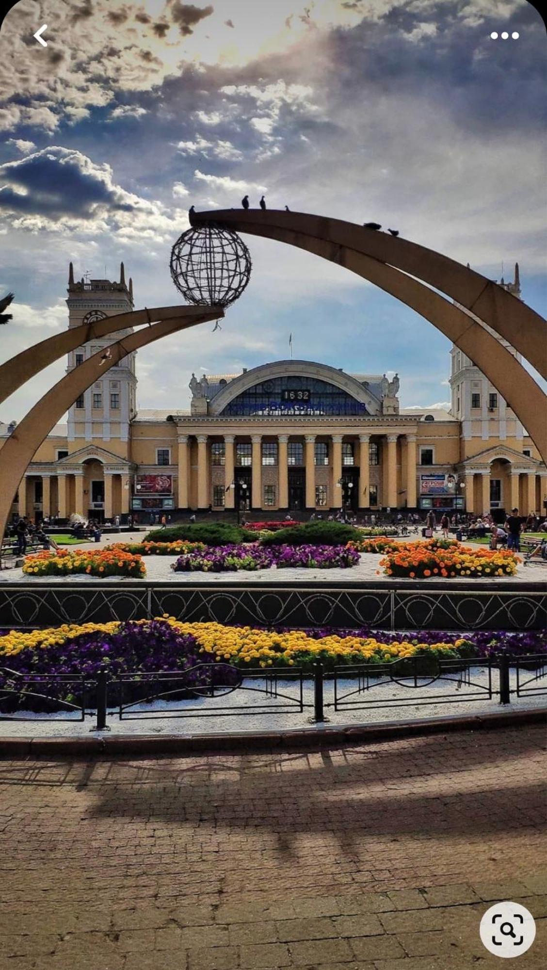Радужная Студия Вокзал Харьков-Пассажирский Exterior photo